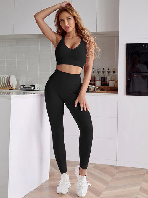 Sport Tank & Leggings Set | Multiple Colors