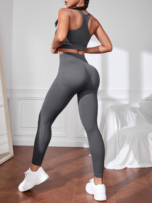 Sport Tank & Leggings Set | Multiple Colors