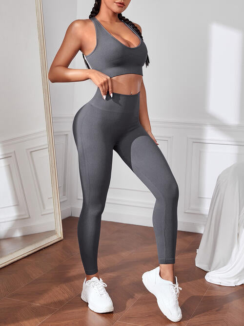 Sport Tank & Leggings Set | Multiple Colors