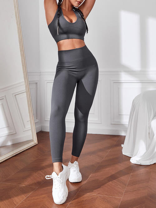 Sport Tank & Leggings Set | Multiple Colors