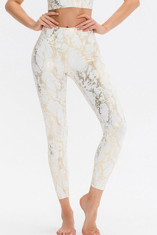 Animal Print Wide Waistband Leggings