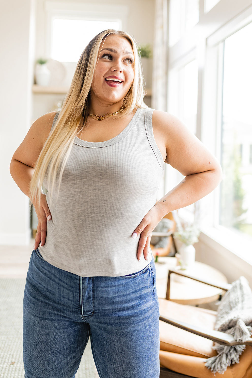 Just One More Ribbed Tank | Heather Grey